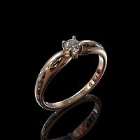 Помолвочное кольцо арт. 2099