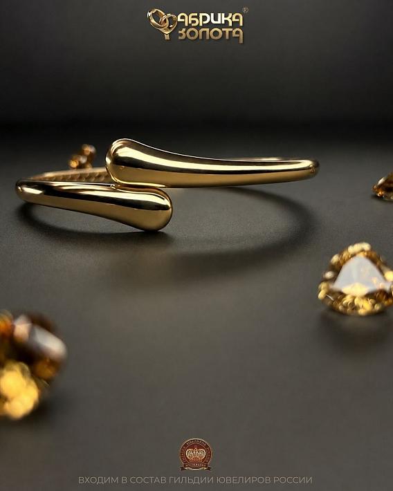 Браслет