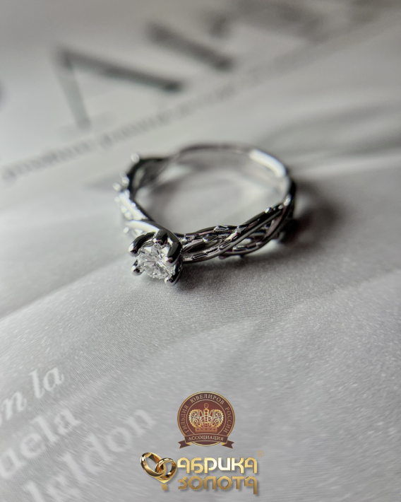 Помолвочное кольцо