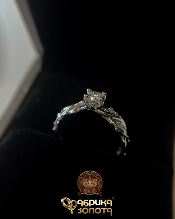 Помолвочное кольцо