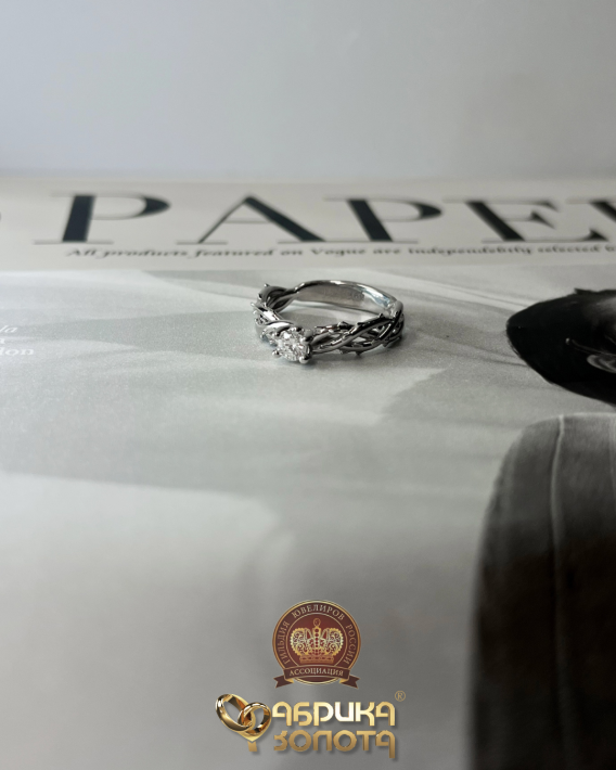 Помолвочное кольцо