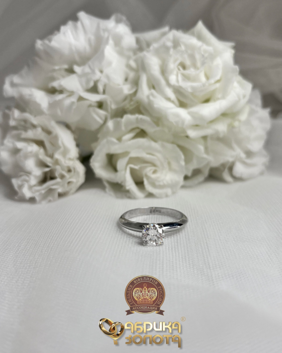 Помолвочное кольцо