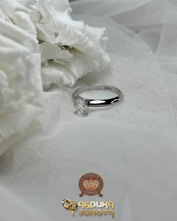 Помолвочное кольцо