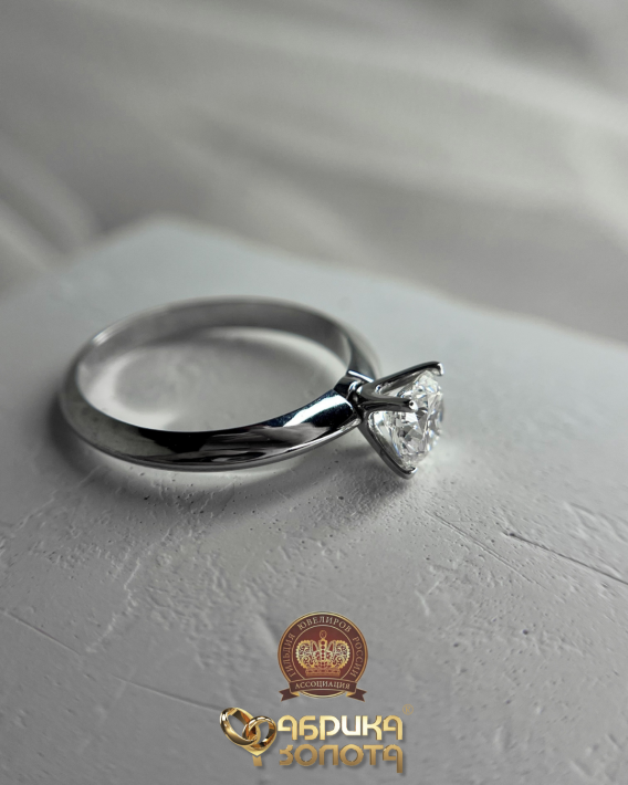 Помолвочное кольцо