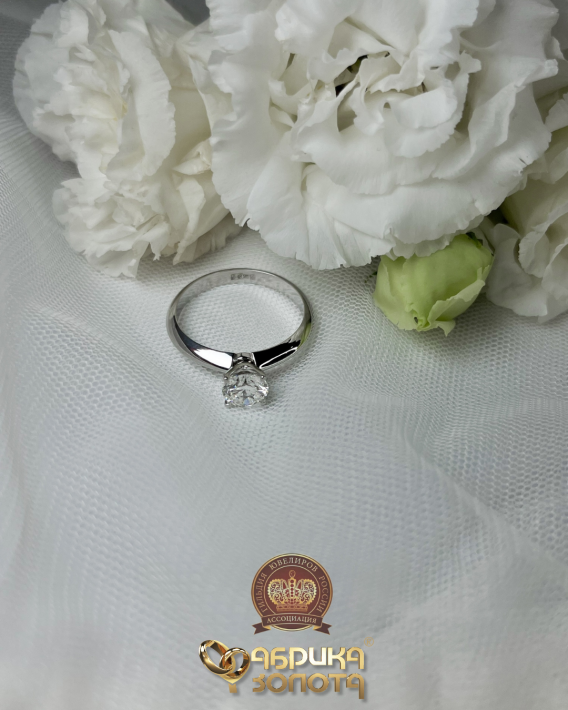 Помолвочное кольцо
