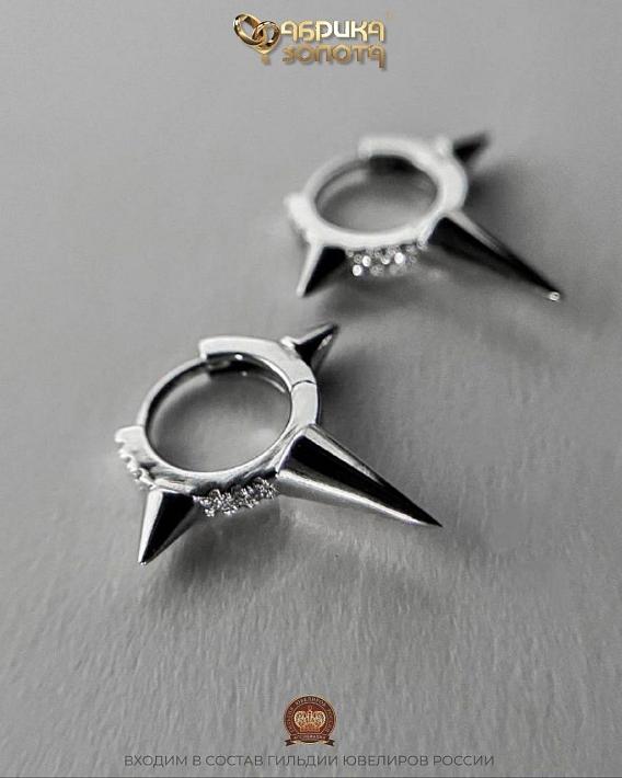 Серьги